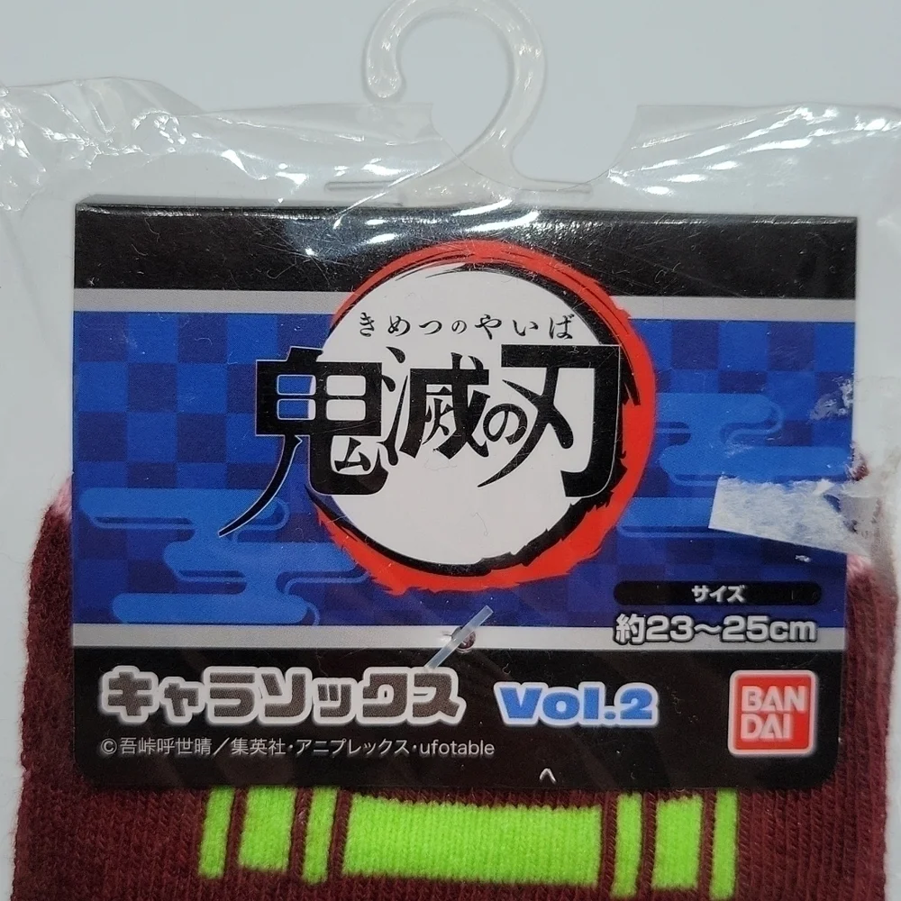Demon Slayer Nezuko Kamado socks